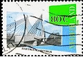 Nijhoff postzegel